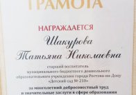 img (1)